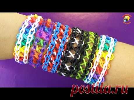 Браслеты &quot;Двойная Бесконечность&quot;. Плетение из резинок Rainbow Loom / Bracelet Infinity gums lesson - YouTube