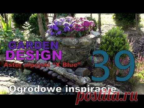 GARDEN DESIGN (45) Oczko wodne - poidełko dla jeży, ptaków i jaszczurek.