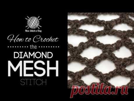 How to Crochet the Diamond Mesh Stitch - YouTube