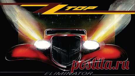 ZZ Top (1983) Eliminator - Елейная — КОНТ