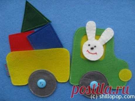 Развивающие игрушки от Shill O'POP » Развивающая игрушка из фетра «Грузовик».