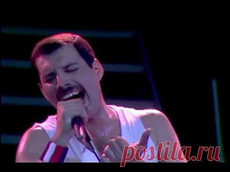 Queen - Who Wants To Live Forever (HQ) (Live At Wembley 86) - YouTube