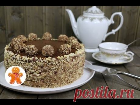 Торт "Ферреро Роше" (Ferrero Rocher Cake )