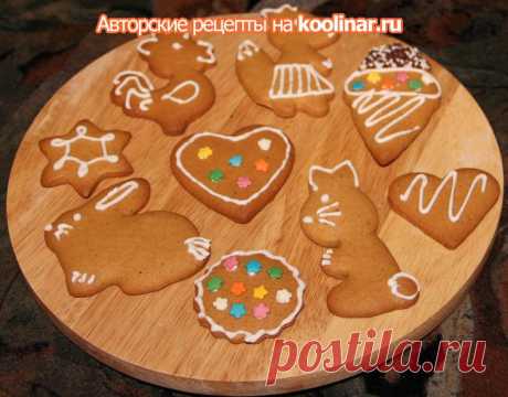 Рождественское имбирное печенье. Кулинар.ру – более 100 000 рецептов с фотографиями. Форум.