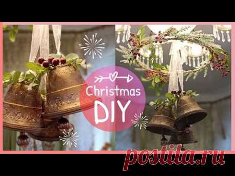 Рождественские колокольчики из простых вазонов DIY Украшение на люстру | Christmas Decor Bells DIY