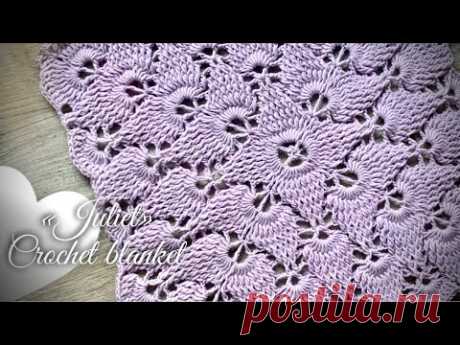 ВЯЖЕМ ПЛЕД КРЮЧКОМ «JULIET» 💜 / HOW TO CROCHET BEAUTIFUL BLANKET