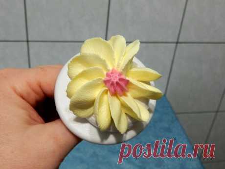 КАК СДЕЛАТЬ ЦВЕТОК ИЗ КРЕМА №4 , How to make a cream flower, cake decoration, украшение тортов