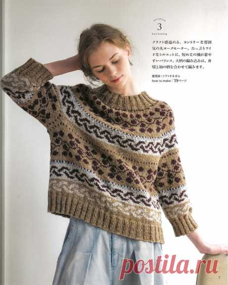 Европейское влияние на вязаную моду. Актуальные модели из японского журнала | Сундучок с подарками | Яндекс Дзен