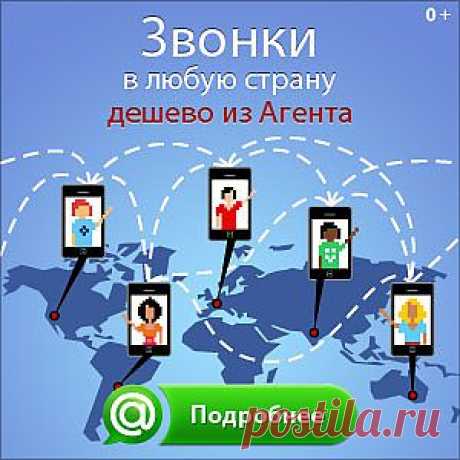 Mail.Ru: почта, поиск в интернете, новости, игры, развлечения