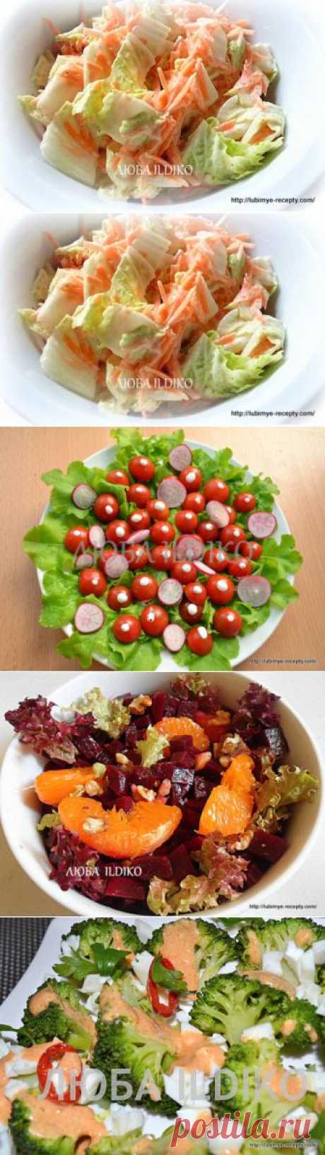 Подборка овощных салатов без майонеза | 4vkusa.ru
