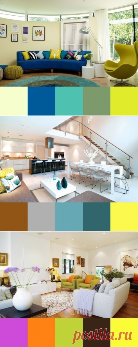 Цветовые сочетания - Дизайн интерьеров | Идеи вашего дома | Lodgers