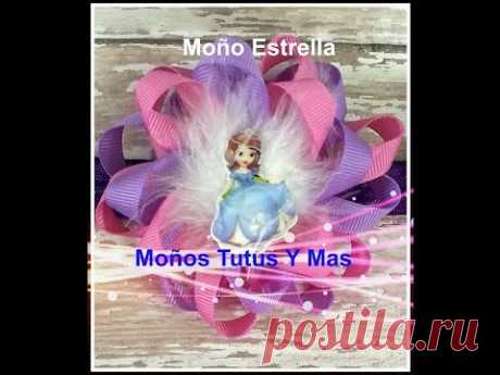 PAP Moño Estrella Paso a Paso Lazo Flor LOOP HAIR BOW Tutorial DIY