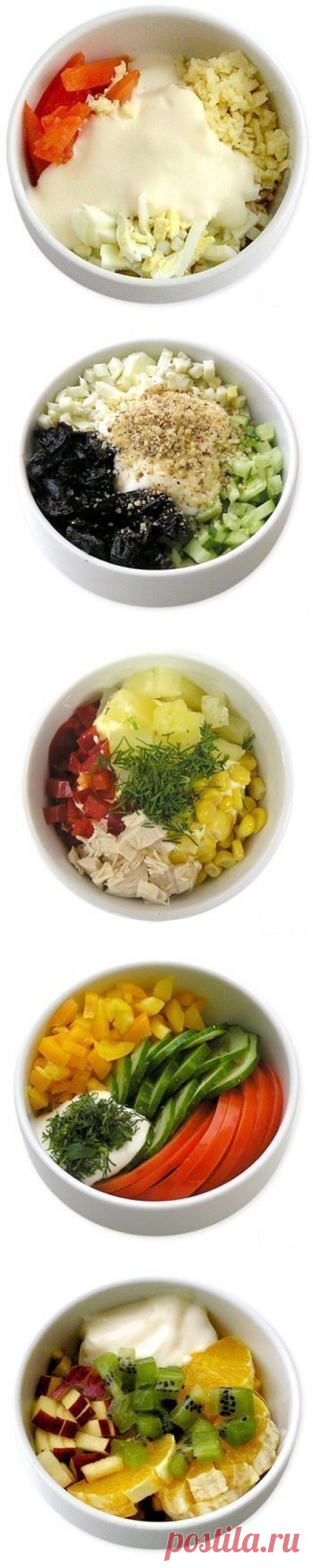 Радуй своих близких каждый день! 6 мини-салатов на любой вкус &amp;#8212; Вкусные рецепты