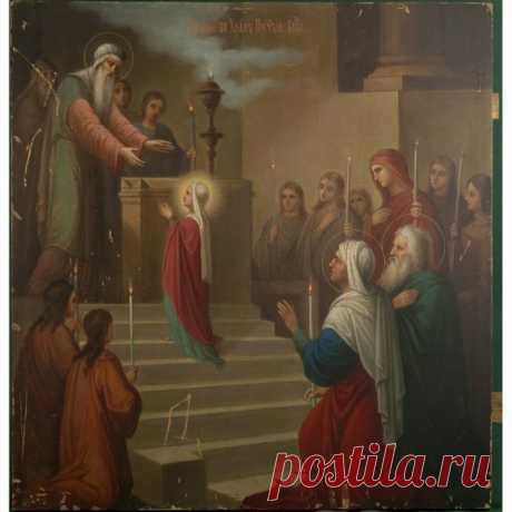 Введение во храм Пресвятой Богородицы 

Празднуется Святой Русской Православною Церковью 4 декабря.

День этот считается великим двунадесятым непереходящим праздником, который в песнопениях церковных называется «предвестием Божия благоволения к людям».