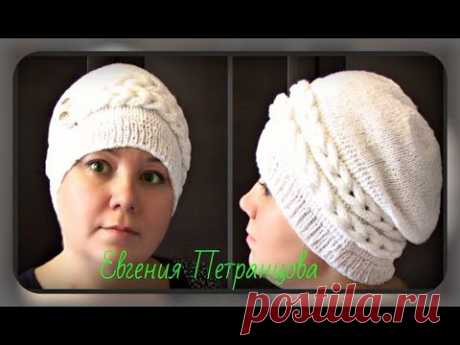 Женская шапка с необычными поперечными косами, вязание спицами