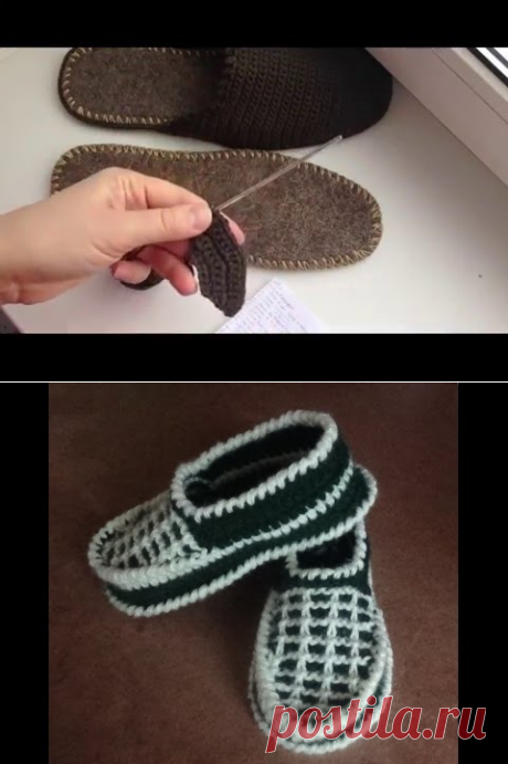 "Мужские мокасины" на войлочной подошве (Men's moccasins on felt soles) - YouTube