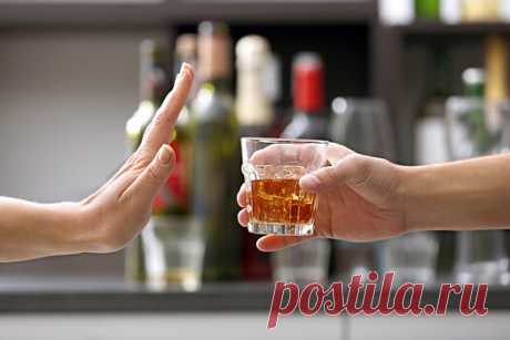 Психолог не рекомендовала злоупотреблять алкоголем в последние дни длинных выходных | Bixol.Ru