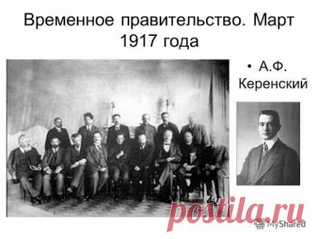 Кривописание отрезало нас от всей русской литературы до 1917 года - YouTube