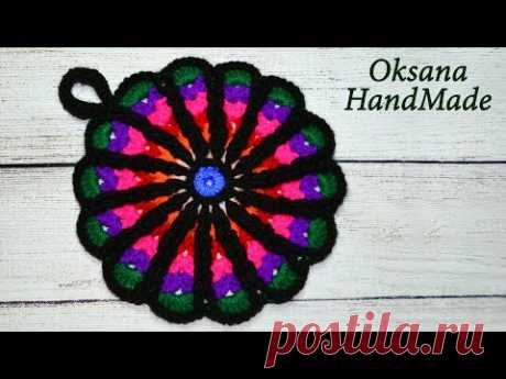 Прихватка-подставка крючком. Мастер класс. Stand, potholder crochet