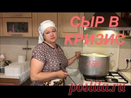 БУДЬ УМНЕЕ! ЭТОТ РЕЦЕПТ ПОДХОДИТ ВСЕМ! ПРОСТО, БЫСТРО, ВКУСНО, ДЁШЕВО!