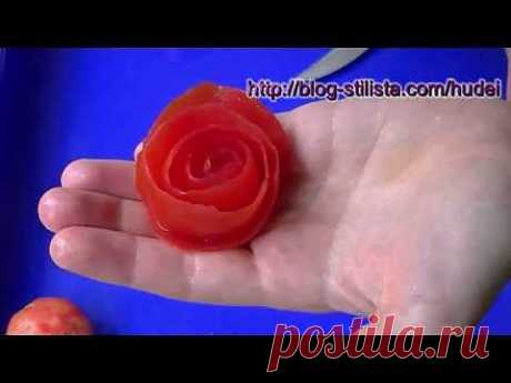 Как сделать розу из помидора. Rose from a tomato - YouTube