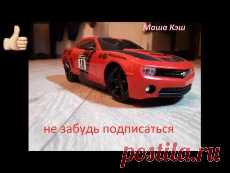 AUTO : Моя Шевроле Камаро  My Chevrolet Camaro - YouTube