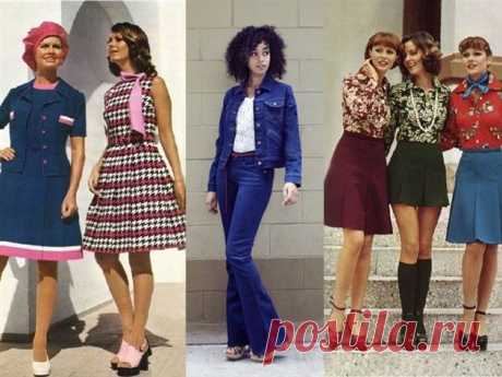 «Десятилетие безвкусицы» Мода 70-х годов. | Люблю Себя