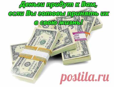 (67) Одноклассники