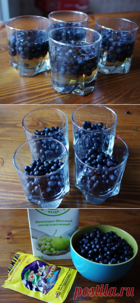 Пошаговый фото-рецепт виноградного желе с черникой