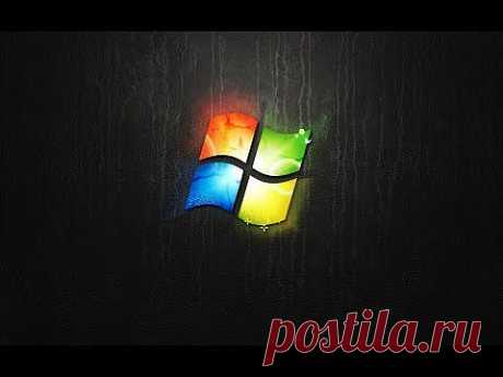 ▶ 10 полезных функций Windows 7 - YouTube