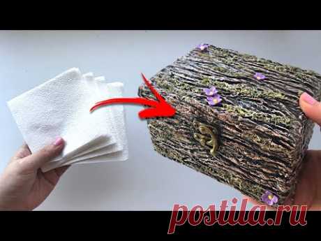 DIY Beautiful Box Paper Mache | Tree bark imitation idea - YouTube