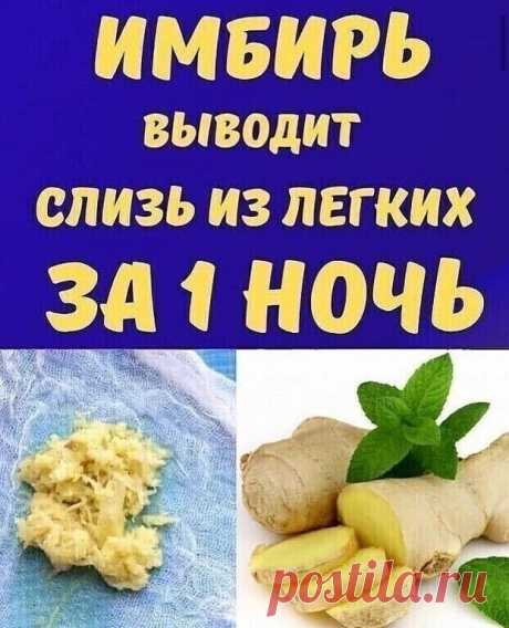 3 непрочитанных чата