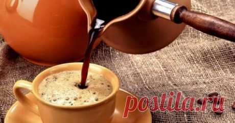 Добавьте 2 ингредиента в утренний кофе и ваш жир с живота исчезнет, ​а метаболизм будет быстрее, чем когда-либо!