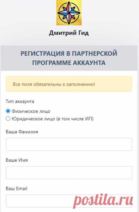 ПОШАГОВЫЕ ИНСТРУКЦИИ НАЧАЛА ЗАРАБОТКА | Как заработать в сети интернет