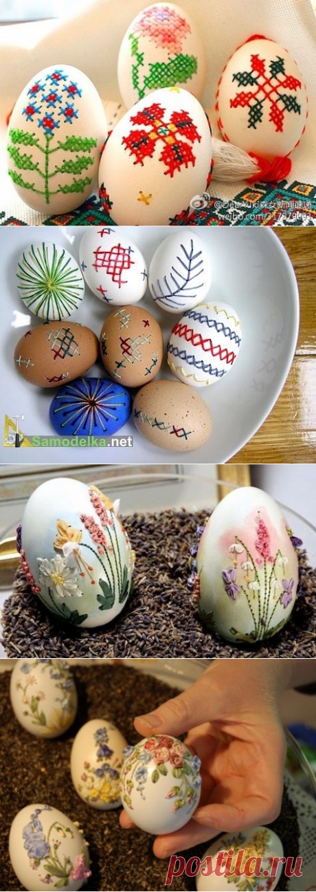 Вышиваем на яйцах