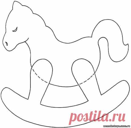 Игрушечный конь-качалка / Мастер-класс