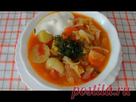 Легкий овощной суп - вкусный суп за 30 минут - YouTube