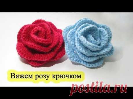 Объемный легкий цветок крючком Crochet flower