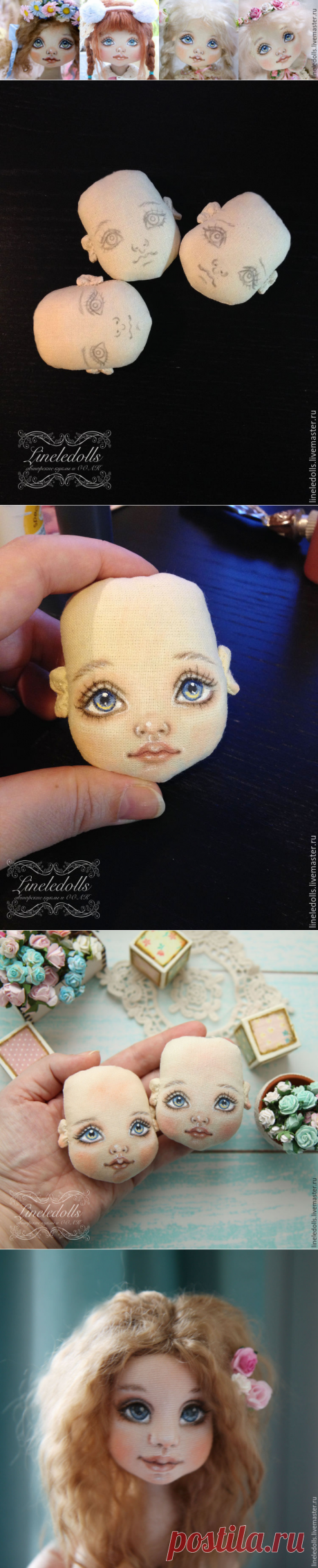 Как нарисовать личико текстильной кукле - Ярмарка Мастеров - ручная работа, handmade