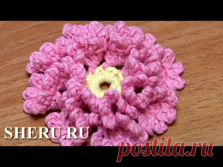 Crochet Zig-Zag Petal Flower Урок 33 Вязаный цветок