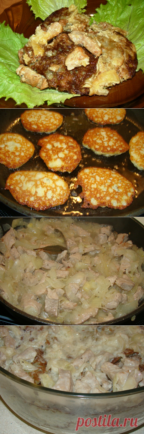 Бандуряники с мясом