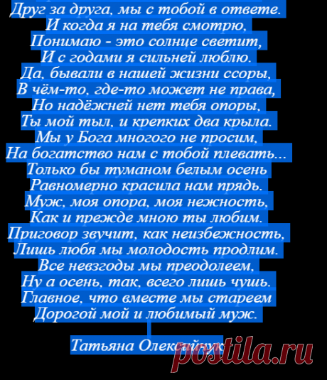 счастье | Записи в рубрике счастье | svetikya - СТРЕМЛЕНИЕ К СВЕТУ