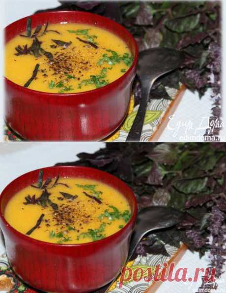 Яблочно-морковный суп-пюре | Кулинарные рецепты от «Едим дома!»