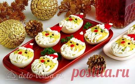 Фаршированные яйца с сыром «Дед мороз» пошаговый рецепт с фото