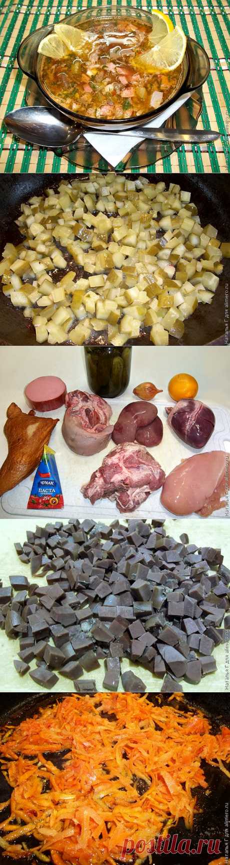 Солянка сборная мясная, с колбасой, копченостями и субпродуктами / Рецепты с фото