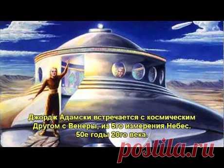 ▶ Корабли, заснятые со станции МИР и спэйс шаттлов - YouTube