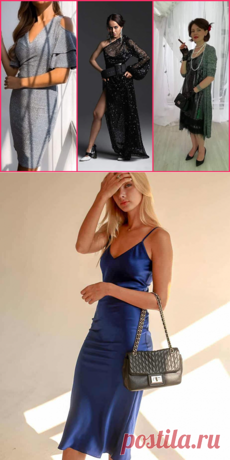 Top 10 Ideas For New Year's Eve Dresses 2021 - Fashion Trends