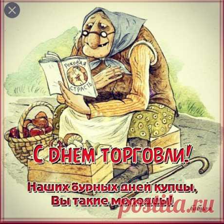 юмор в картинках с надписями до слез про жизнь: 8 тыс изображений найдено в Яндекс.Картинках