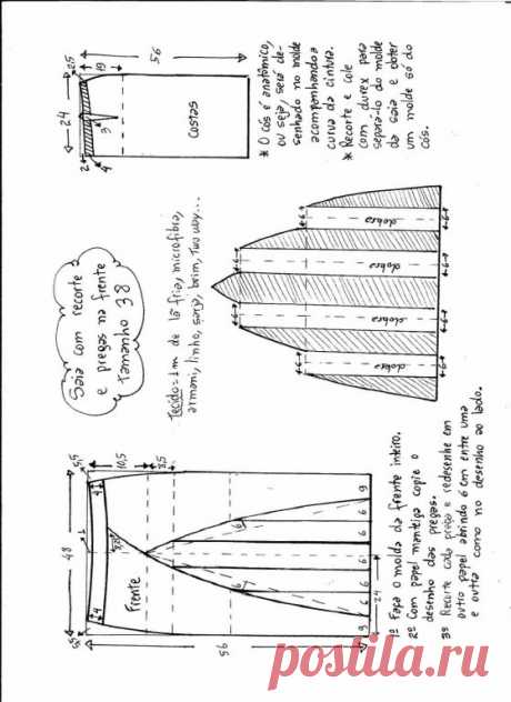 Юбка размер 36-56 (португальский) (Шитье и крой) | Журнал Вдохновение Рукодельницы