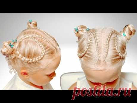 Детская прическа Рожки на длинные волосы Косички для детей - YouTube
